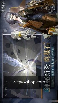 快速查询