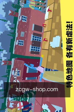 进度看板