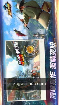 赛讯提醒
