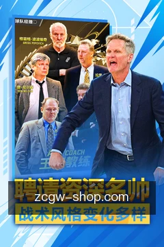 足彩官网随身工具