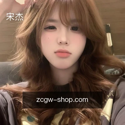 宋杰