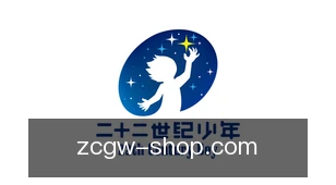 足彩官网